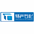 浙江特产石化有限公司