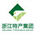 浙江兴合男装大厦有限公司